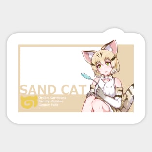 sand cat mug [kemono friends] Sticker